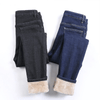 Julia - Warm Fleece Jeans - Casual - Made for Comfort - Ideal for Winter